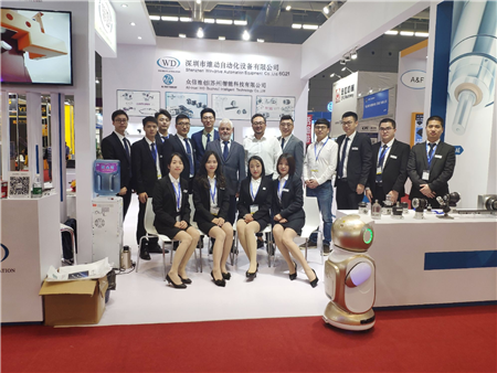 Shenzhen DMP Exhibition